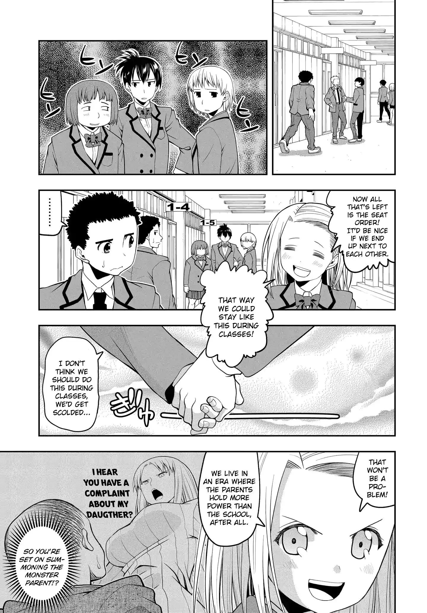 Omoi ga Omoi Omoi-san Chapter 18 3